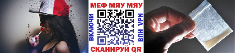 Купить наркотики Дзержинск Кокаин  Амфетамин  Меф  ТГК  ГАШ  Конопля  A-PVP 