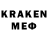 МЕФ VHQ Shane Knight