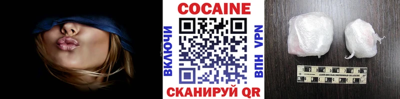 OMG зеркало  Дзержинск  Кокаин VHQ 