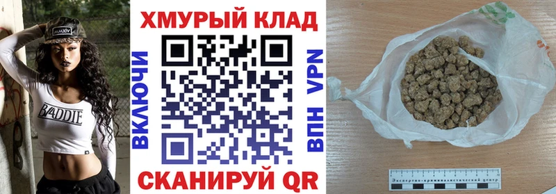 где можно купить наркотик  Дзержинск  ГЕРОИН Афган 