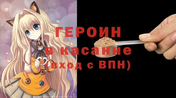 кокаин колумбия Зеленокумск
