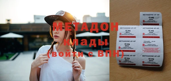 Альфа ПВП Зерноград