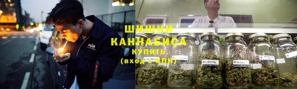 Альфа ПВП Зерноград