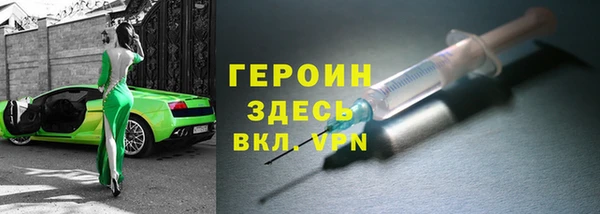 Альфа ПВП Зерноград