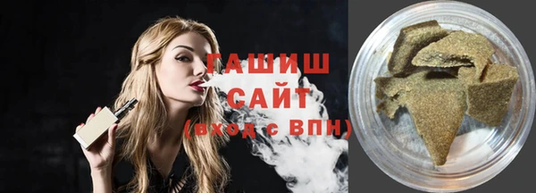 кокаин колумбия Зеленокумск
