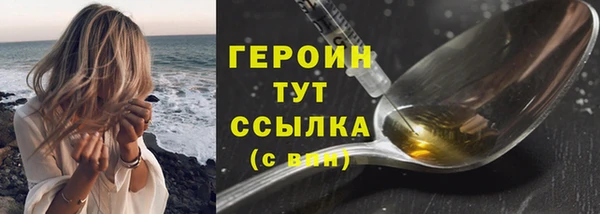 Альфа ПВП Зерноград