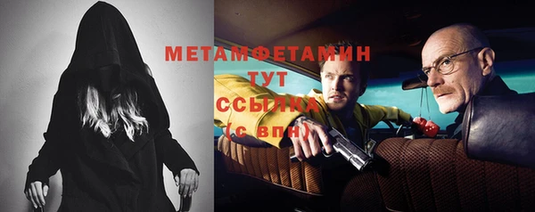 кокаин колумбия Зеленокумск
