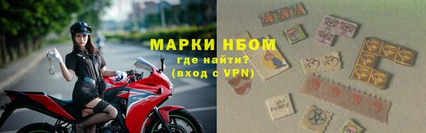кокаин колумбия Зеленокумск