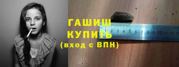 кокаин колумбия Зеленокумск
