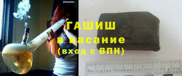 кокаин колумбия Зеленокумск