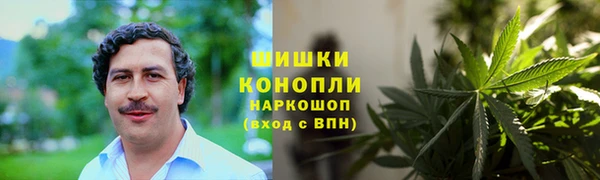 соль курить ск Зеленодольск