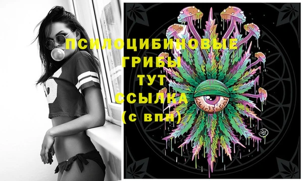 не бодяженный Калининец