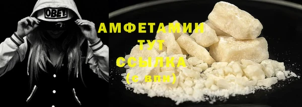 Альфа ПВП Зерноград