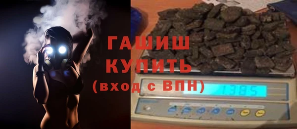 Альфа ПВП Зерноград