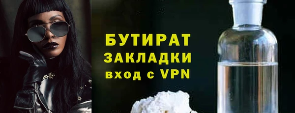 Альфа ПВП Зерноград