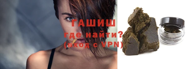 Альфа ПВП Зерноград