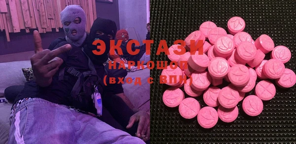 скорость Дмитриев