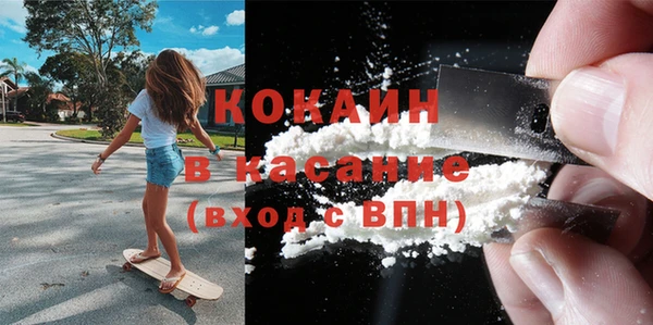 Альфа ПВП Зерноград