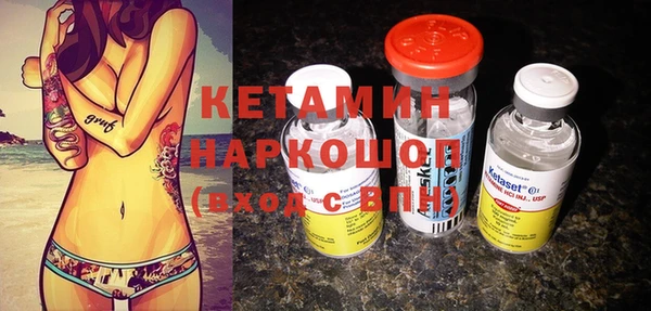 кокаин колумбия Зеленокумск