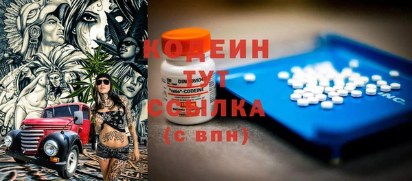соль курить ск Зеленодольск