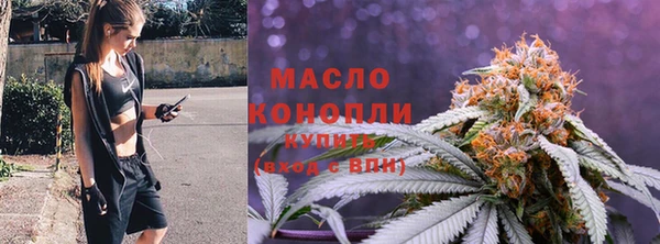 кокаин колумбия Зеленокумск