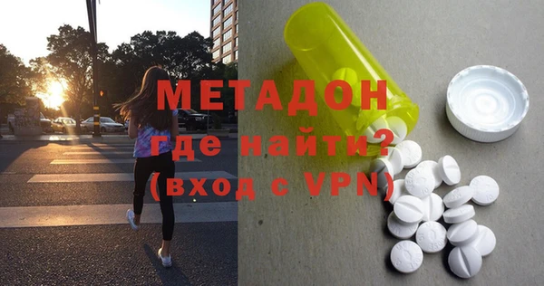 кокаин колумбия Зеленокумск