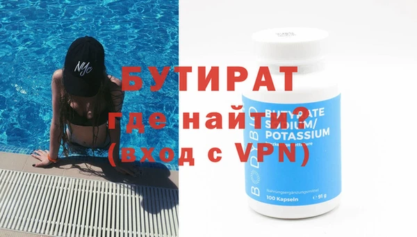 кокаин колумбия Зеленокумск