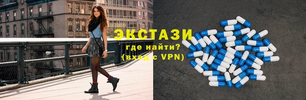 соль курить ск Зеленодольск