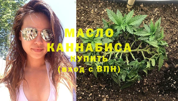 соль курить ск Зеленодольск