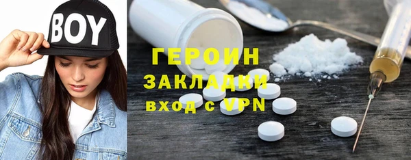 Альфа ПВП Зерноград
