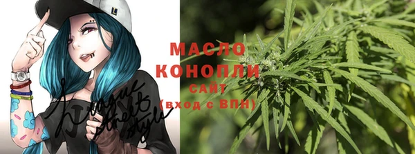 Альфа ПВП Зерноград