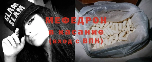 Альфа ПВП Зерноград