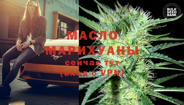 Альфа ПВП Зерноград
