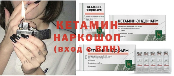 Альфа ПВП Зерноград