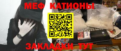 PSILOCYBIN Будённовск