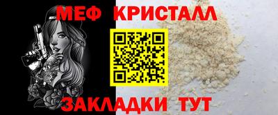 PSILOCYBIN Будённовск