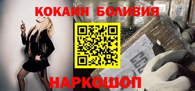 PSILOCYBIN Будённовск