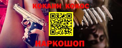 спиды Бугуруслан