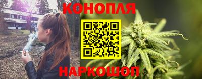 кокаин Волгодонск