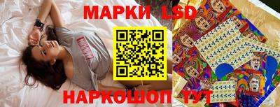 спиды Бугуруслан