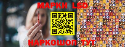 прущие крисы Бузулук