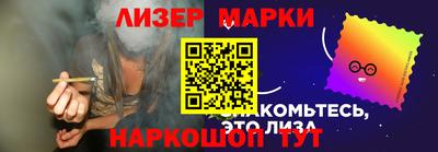 PSILOCYBIN Будённовск