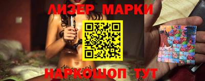 спиды Бугуруслан