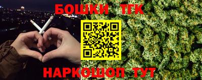 PSILOCYBIN Будённовск