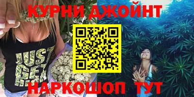 spice Волжск