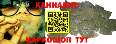 прущие крисы Бузулук