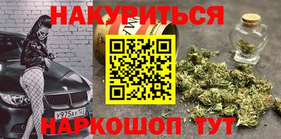 спиды Бугуруслан