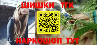 кокаин перу Волжский