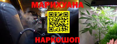 прущие крисы Бузулук