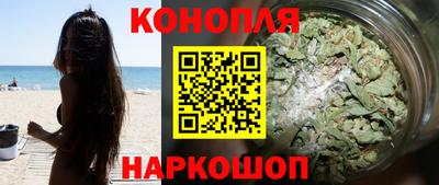 spice Волжск